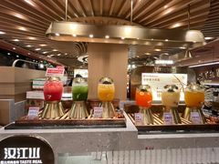 -山焱·炭火自助烤肉(周浦万达店)