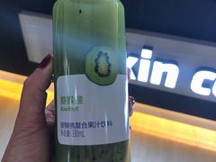 -瑞幸咖啡(7号国际商业中心店)