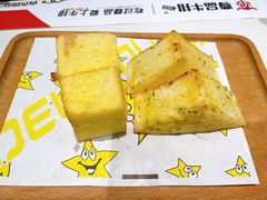 -尊品牛排(沙湾印象汇店)
