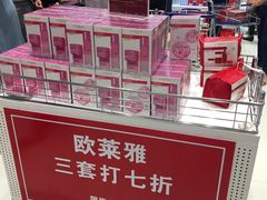 -王权免税店(普吉市区店)