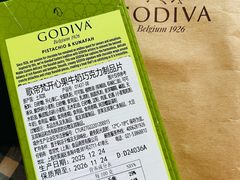 -GODIVA(王府井apm店)