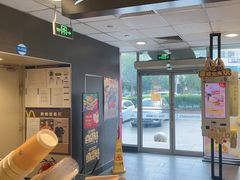 -麦当劳(湖光北街店)