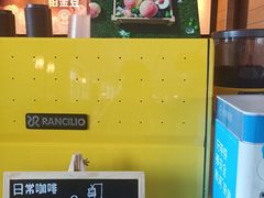 -麦当劳(高铁南站店)
