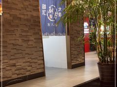 -邵汇大虾(大东门店)