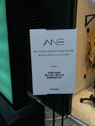 -ANE玫可美美容美体中心