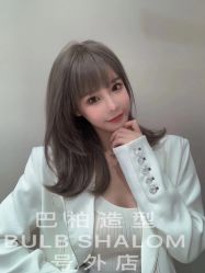 -BULB STUDIO 巴柏明星发型工作室