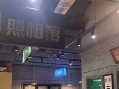 -楠火锅(葫芦岛飞天广场店)