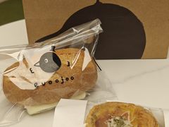 -evoojoo面包商店