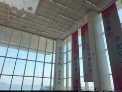 -朵云书院(滴水湖店)