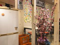 大堂-黑八私房老北京炸酱面