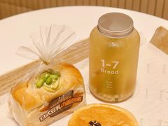 -1-7Bread(深业上城店)