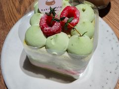 -Kekimatata 生日蛋糕·烘焙教学