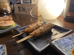 -串鑫