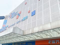 -StorHub 趣存自助仓·迷你仓(曹杨店)