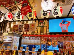 -平成屋·午肴夜酒(四川北路店)