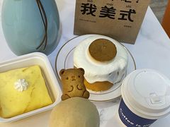 -Tomado绿色烘焙(大尧三路店)
