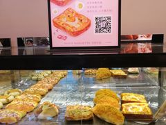 -巴黎贝甜(万源店)