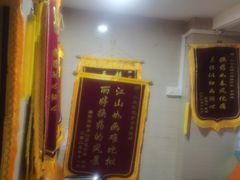 -广州仁爱天河医院