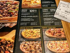 android_upload_pic-乐凯撒披萨(东方新世界店)