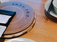 -蜜桃餐厅·伴山(绿宝广场店)