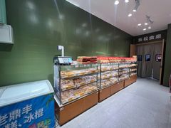 -老鼎丰(乐松购物广场店)