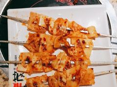-丰茂烤串(全国首店)