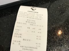 -COMEBUY甘杯(拱北口岸四店)
