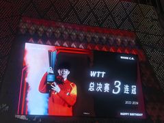-万达广场(广州番禺店)