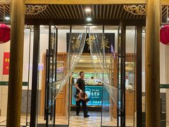 -牛街·马辈儿涮肉(牛街二店)