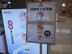 -宁波海曙印象城