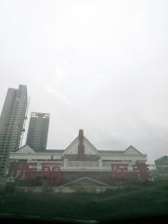 -禾丽康美医疗美容医院