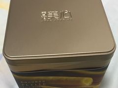 -GranVida生活超市(海信广场店)