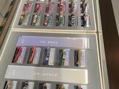 -结绳记(国瑞店)