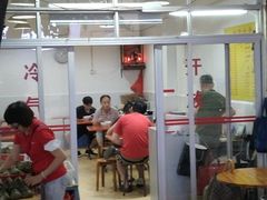 -顺发饮食店(景泰西六巷店)