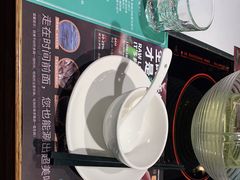 -蚝大仙横琴生蚝火锅(中央汇店)