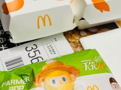 -麦当劳(欢乐谷店)