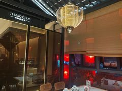 -将军府·鸡毛店(武侯祠店)