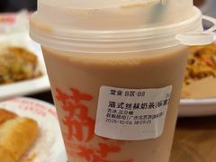 -荔银肠粉(广州北京路旗舰店)