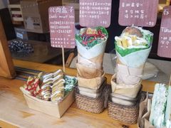 -Al Salam莫的三明治