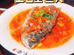 -上名堂·鱼头好吃(体育场路店)