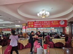 -吉莲利苑海鲜酒家(珠海拱北28年老字号店)
