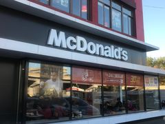 门面-麦当劳(健德桥得来速店)