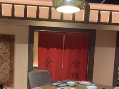 包厢-那时新疆·若羌(经纬汇店)