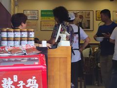 -蒋家肠旺面馆老店(合群路店)