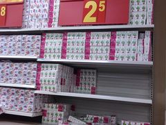 -沃尔玛购物广场(燕郊店)
