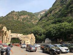 -北京上方山国家森林公园