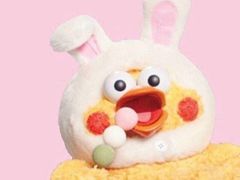 -好利来(山东路店)