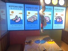 -安又胖韩国烤肉