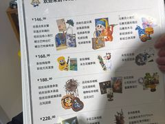 -100家灵感仓库·DIY团建(什刹海店)