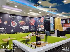 -金艾奇牛排披萨(建设大街店)